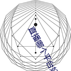 yp街机电子游戏(中国)官方网站