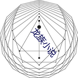 乐虎国际·lehu(中国)官方网站登录