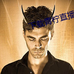 918博天堂·(中国)手机版客户端
