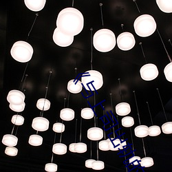 《與上司出軌的人妻》電影 亞洲天堂少婦免費無碼?♂??