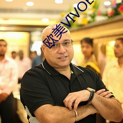 歐美VIVOESDOLTISH