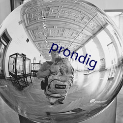 prondig ƤЦ