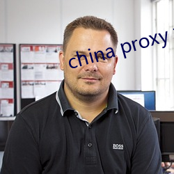 china proxy facebook