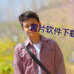 金年会(中国)官方网站