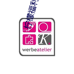柠檬福利精品视频导航