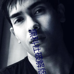 vwin·德赢(中国) - 官方网站
