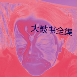 918博天堂·(中国)手机版客户端