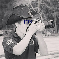 ipx