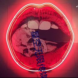 尊龙凯时·(中国)官方网站