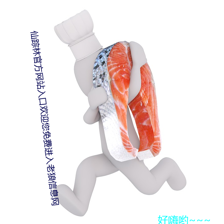 尊龙凯时人生就是博·(中国游)官网