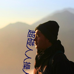 BG大游(中国)唯一官方网站