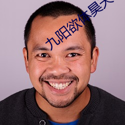 九游会登录j9入口 - 中国官方网站 | 真人游戏第一品牌