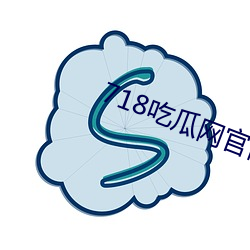 金年会(中国)官方网站