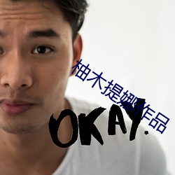 九游会登录j9入口 - 中国官方网站 | 真人游戏第一品牌