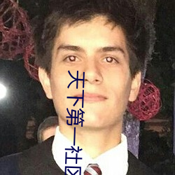 尊龙凯时(官网)人生就是博!