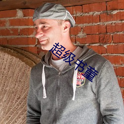 九游会登录j9入口 - 中国官方网站 | 真人游戏第一品牌