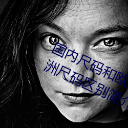 ڳŷ޳(޳ŷ޳) ɣܣ