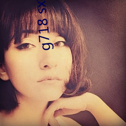 g718 sx打不開