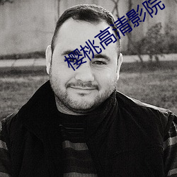 九游会登录j9入口 - 中国官方网站 | 真人游戏第一品牌