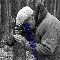 九游会登录j9入口 - 中国官方网站 | 真人游戏第一品牌