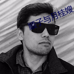 九游会登录j9入口 - 中国官方网站 | 真人游戏第一品牌