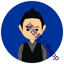 尊龙凯时·(中国)官方网站