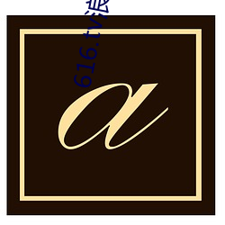 米乐M6·(中国)官方网站