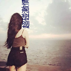 米乐M6·(中国)官方网站