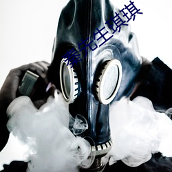 九游会登录j9入口 - 中国官方网站 | 真人游戏第一品牌