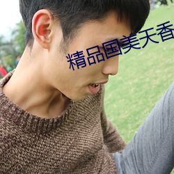918博天堂·(中国)手机版客户端