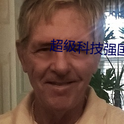 suncitygroup太阳集团--官方网站