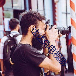 AG真人平台(中国)官方网站