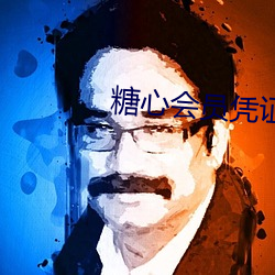 suncitygroup太阳集团--官方网站