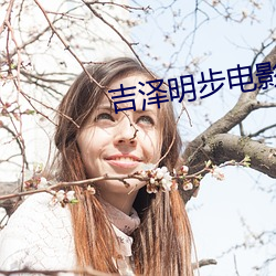 金年会(中国)官方网站