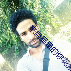 AG真人平台(中国)官方网站