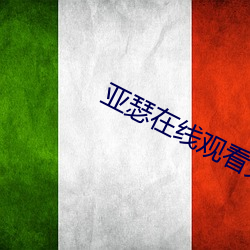 鸿运国际·(中国)会员登录入口