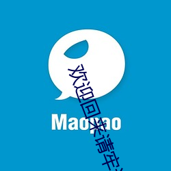 918博天堂·(中国)手机版客户端