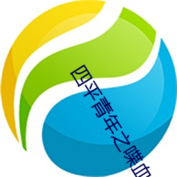 尊龙凯时·(中国)官方网站