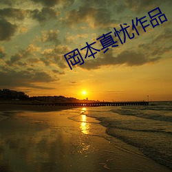 918博天堂·(中国)手机版客户端