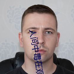 欧博abg - 官方网址登录入口