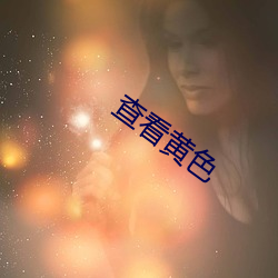 九游会登录j9入口 - 中国官方网站 | 真人游戏第一品牌