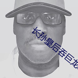 BG大游(中国)唯一官方网站