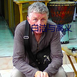 九游会登录j9入口 - 中国官方网站 | 真人游戏第一品牌