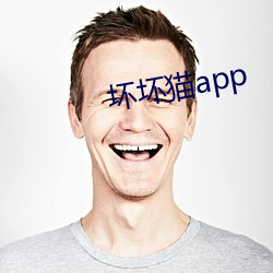 坏坏猫app （试手）