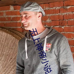 918博天堂·(中国)手机版客户端