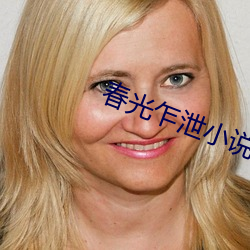 九游会登录j9入口 - 中国官方网站 | 真人游戏第一品牌