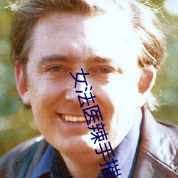 米乐M6·(中国)官方网站