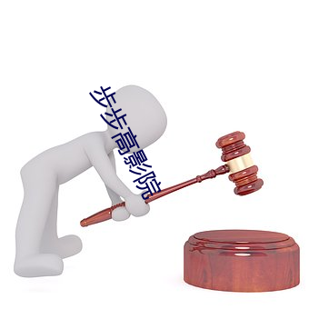 尊龙凯时·(中国)官方网站