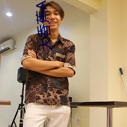 九游会登录j9入口 - 中国官方网站 | 真人游戏第一品牌