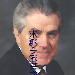918博天堂·(中国)手机版客户端